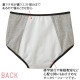 �拾���� Wacoal ����˥����˥��꡼���硼�� �����ѥ��硼�� �ݥ��å��դ� �ե����꡼�ƥ����� �᡼����3���ޤ� ������� ���ؽ��� CYX198 ��P��