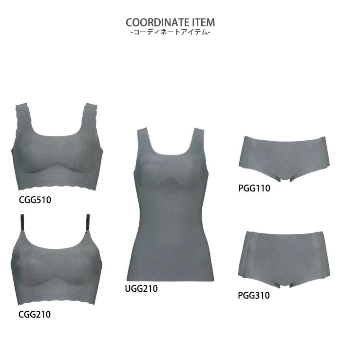 ワコール Wacoal GOCOCi ゴコチ (Mサイズ・Lサイズ) UGG210 【P