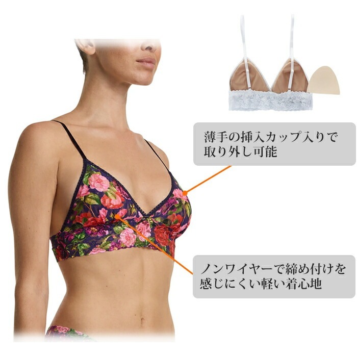 �ϥ󥭡��ѥ󥭡� Hankypanky �����˥��㡼�졼���ץ��ƥåɥ֥��å� ���졼���֥饸�㡼 �Υ�磻�䡼�֥� ���� 1�᡼2�� HPR487004 ��H�ۡ�����̵����