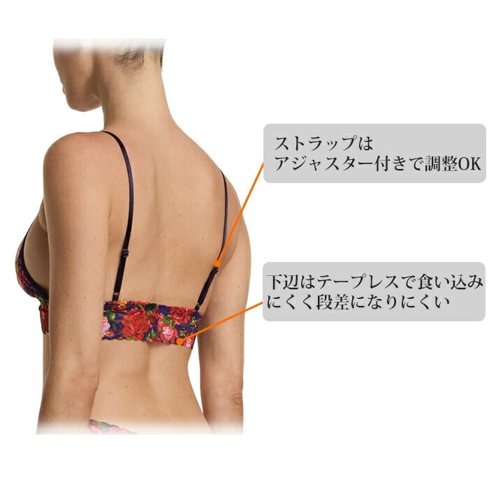 �ϥ󥭡��ѥ󥭡� Hankypanky �����˥��㡼�졼���ץ��ƥåɥ֥��å� ���졼���֥饸�㡼 �Υ�磻�䡼�֥� ���� 1�᡼2�� HPR487004 ��H�ۡ�����̵����