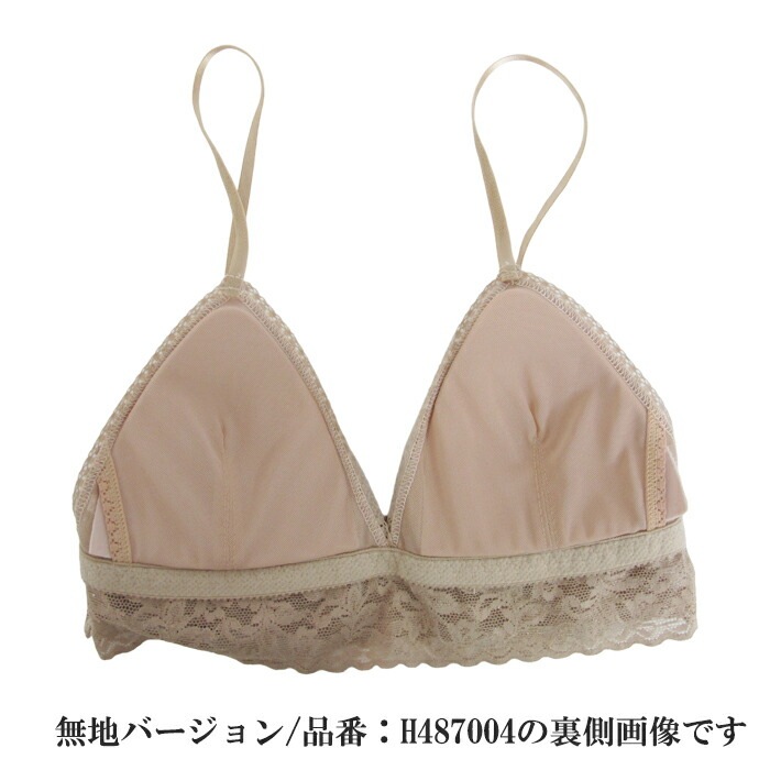 �ϥ󥭡��ѥ󥭡� Hankypanky �����˥��㡼�졼���ץ��ƥåɥ֥��å� ���졼���֥饸�㡼 �Υ�磻�䡼�֥� ���� 1�᡼2�� HPR487004 ��H�ۡ�����̵����