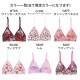 �ϥ󥭡��ѥ󥭡� Hankypanky �����˥��㡼�졼���ץ��ƥåɥ֥��å� ���졼���֥饸�㡼 �Υ�磻�䡼�֥� ���� 1�᡼2�� HPR487004 ��H�ۡ�����̵����