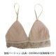 �ϥ󥭡��ѥ󥭡� Hankypanky �����˥��㡼�졼���ץ��ƥåɥ֥��å� ���졼���֥饸�㡼 �Υ�磻�䡼�֥� ���� 1�᡼2�� HPR487004 ��H�ۡ�����̵����