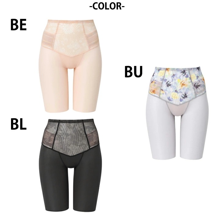 �拾���� Wacoal  ȩ��եȥ����� (58������ 64������ 70������ 76������) ���󥰥����ɥ� ���Ϥ� ���ϥ� ��������  GRC472��P�ۡ�����̵����