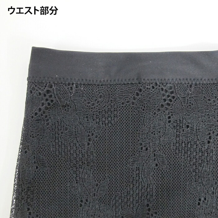 �ץ饹�ѥ�ĥ拾���� Wacoal +Pants �����ɥ� (3L������) �ѥ�ĥץ饹 ���硼�ȥ����ɥ� �������� �줷���ʤ� �����դ��ʤ� �����ɥ륷�硼�� GRC630 ��P��