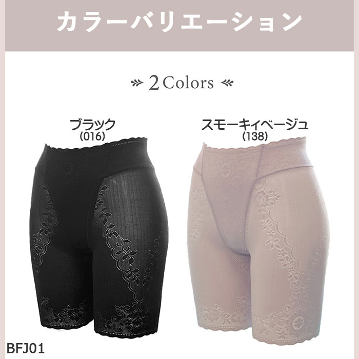 �ԥ�ӥ塼��300�ߥ����ݥ�����tamura ����� �����ˡ��ե��å� ���󥰥����ɥ� 1��-2�� BFJ01 ��N�ۡ�����̵����