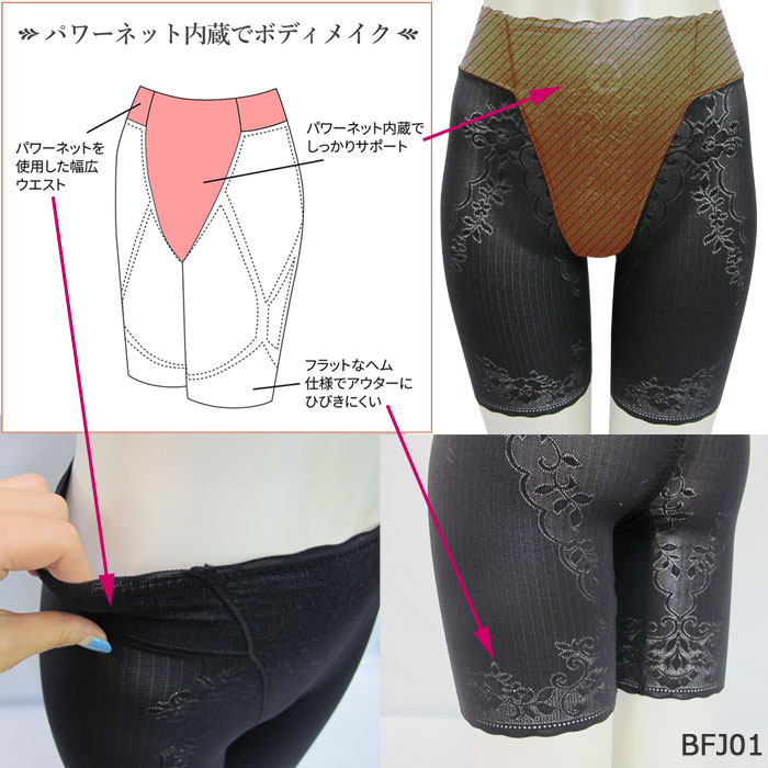�ԥ�ӥ塼��300�ߥ����ݥ�����tamura ����� �����ˡ��ե��å� ���󥰥����ɥ� 1��-2�� BFJ01 ��N�ۡ�����̵����