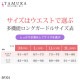 �ԥ�ӥ塼��300�ߥ����ݥ�����tamura ����� �����ˡ��ե��å� ���󥰥����ɥ� 1��-2�� BFJ01 ��N�ۡ�����̵����