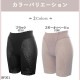 �ԥ�ӥ塼��300�ߥ����ݥ�����tamura ����� �����ˡ��ե��å� ���󥰥����ɥ� 1��-2�� BFJ01 ��N�ۡ�����̵����