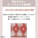 �ԥ�ӥ塼��300�ߥ����ݥ�����tamura ����� �����ˡ��ե��å� ���󥰥����ɥ� 1��-2�� BFJ01 ��N�ۡ�����̵����