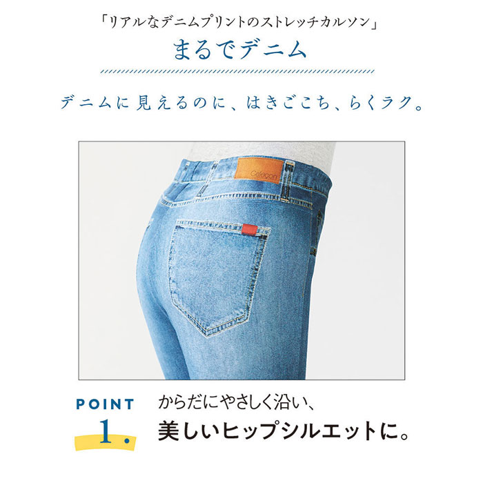 �拾���� Wacoal �餯�饯�ѡ��ȥʡ� (SP��MP��M��LP��L������) �ޤ�ǥǥ˥ࡦȩ¦���ӥ��륽��(���ȥ졼��) ����� �餯�餯�ѡ��ȥʡ� ��Ϸ���� ���ե� DRL726 ��P�ۡ�����̵����