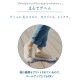 �拾���� Wacoal �餯�饯�ѡ��ȥʡ� (SP��MP��M��LP��L������) �ޤ�ǥǥ˥ࡦȩ¦���ӥ��륽��(���ȥ졼��) ����� �餯�餯�ѡ��ȥʡ� ��Ϸ���� ���ե� DRL726 ��P�ۡ�����̵����