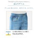 �拾���� Wacoal �餯�饯�ѡ��ȥʡ� (SP��MP��M��LP��L������) �ޤ�ǥǥ˥ࡦȩ¦���ӥ��륽��(���ȥ졼��) ����� �餯�餯�ѡ��ȥʡ� ��Ϸ���� ���ե� DRL726 ��P�ۡ�����̵����