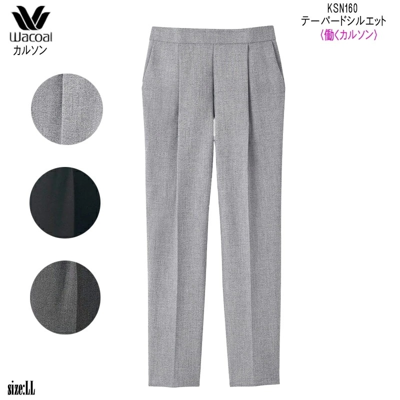 Ư�饯���륽�� �ơ��ѡ��ɥ��륨�å� (LL������)�������� �ѥ�� �拾���륫�륽�� �����å� ��Ϸ���� ����� ���ե� KSN160 ��P�ۡ�����̵����