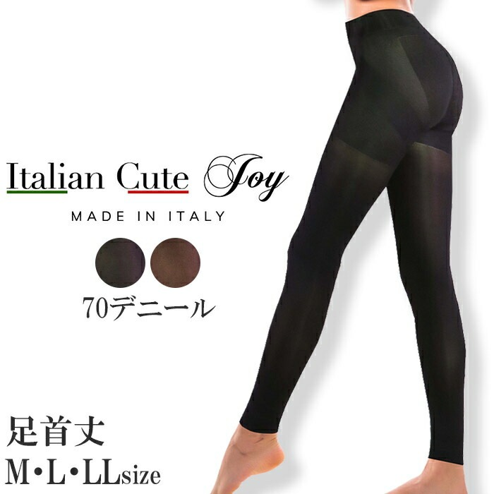 �����ɥ륷�硼��(M��L��LL) �����ꥢ�� �ҥåץ��å� ���װ��� �������� �������� ���� ľ�Ф� �ʥޥ� 1��-2�� �����ꥢ�󥭥塼�ȥ��祤70�ǥˡ���10ʬ���尵�쥮�� ��K�ۡ�����̵����