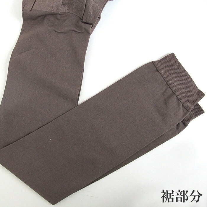 �����ɥ륷�硼��(M��L��LL) �����ꥢ�� �ҥåץ��å� ���װ��� �������� �������� ���� ľ�Ф� �ʥޥ� 1��-2�� �����ꥢ�󥭥塼�ȥ��祤70�ǥˡ���10ʬ���尵�쥮�� ��K�ۡ�����̵����