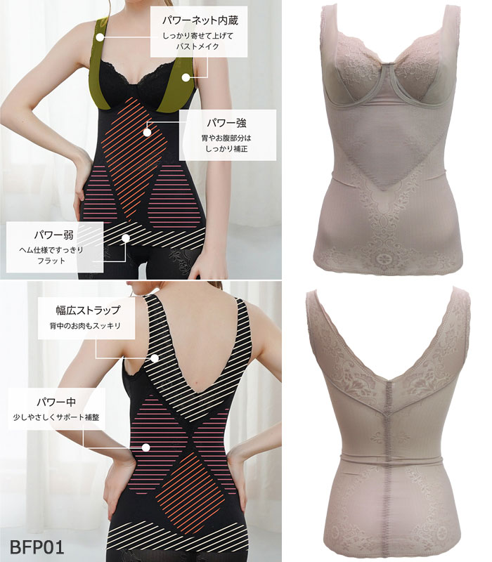 ԥӥ塼300ߥݥtamura  ˡեå ܥǥѡ  ե 1-2 BFP01 N̵ۡ