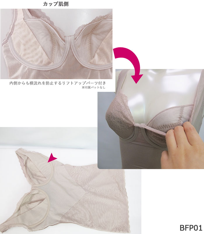 ԥӥ塼300ߥݥtamura  ˡեå ܥǥѡ  ե 1-2 BFP01 N̵ۡ