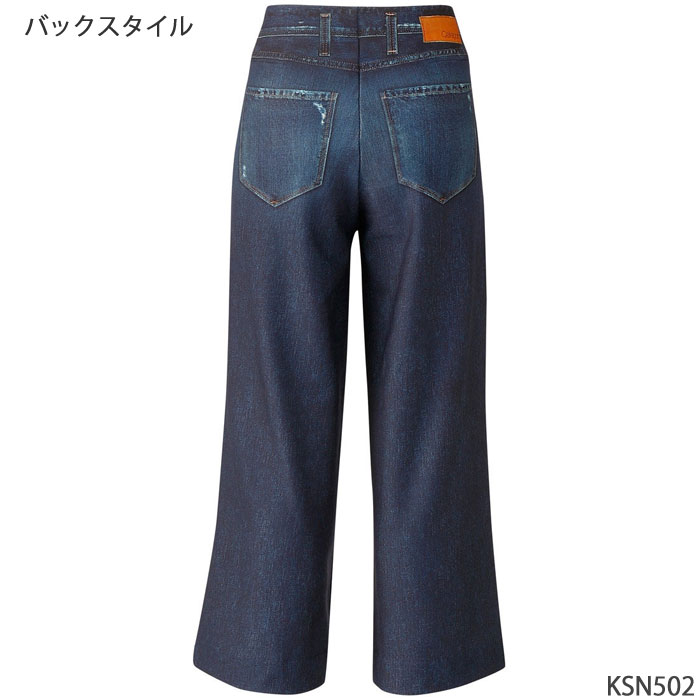 Wacoal �拾����_���륽�� (�͡��̥�����) ΢���� �Ҥޤ�ǥǥ˥�ӥ磻�ɥ��륨�å� �������� �ѥ�� �����ܤ�΢�ڤ뎤�������褵 �ޤ�ǥǥ˥� �ܥǥ����ץ� �ȥѥ� ���ä������ܥ� ����� ���ե� KSN502 ��P�ۡ�����̵����