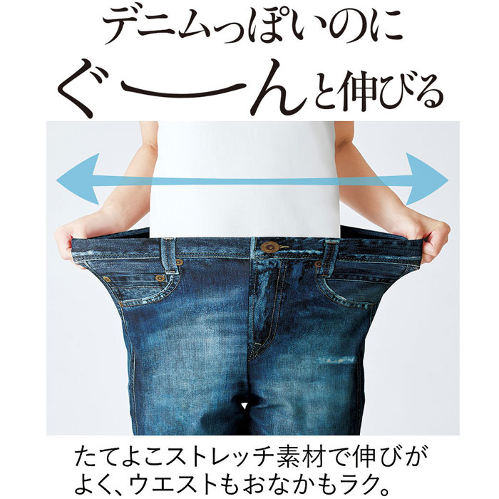 Wacoal �拾����_���륽�� (�͡��̥�����) ΢���� �Ҥޤ�ǥǥ˥�ӥ磻�ɥ��륨�å� �������� �ѥ�� �����ܤ�΢�ڤ뎤�������褵 �ޤ�ǥǥ˥� �ܥǥ����ץ� �ȥѥ� ���ä������ܥ� ����� ���ե� KSN502 ��P�ۡ�����̵����