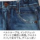 Wacoal �拾����_���륽�� (�͡��̥�����) ΢���� �Ҥޤ�ǥǥ˥�ӥ磻�ɥ��륨�å� �������� �ѥ�� �����ܤ�΢�ڤ뎤�������褵 �ޤ�ǥǥ˥� �ܥǥ����ץ� �ȥѥ� ���ä������ܥ� ����� ���ե� KSN502 ��P�ۡ�����̵����