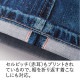 Wacoal �拾����_���륽�� (�͡��̥�����) ΢���� �Ҥޤ�ǥǥ˥�ӥ磻�ɥ��륨�å� �������� �ѥ�� �����ܤ�΢�ڤ뎤�������褵 �ޤ�ǥǥ˥� �ܥǥ����ץ� �ȥѥ� ���ä������ܥ� ����� ���ե� KSN502 ��P�ۡ�����̵����