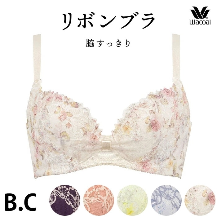 ワコール★ BRB433 リボンブラ 脇すっきりブラショーツセット、メロン Wacoal - ワコール☆ BRB433 リボンブラ 脇すっきりブラショーツセット