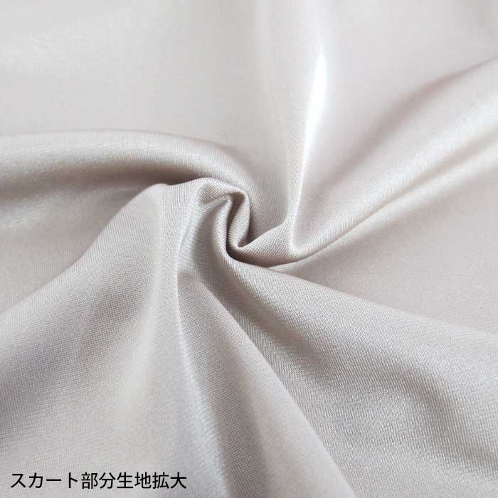 �拾���� Wacoal ���ä�������ʡ� M������/L������ �����󥿥�(µ�դ�����å�)������ ��Ŭ�ץ饹�� �������ڤ����Ȥ��� Ĺµ  ��Ϸ���� ���ե� ��ǥ����� ����ʡ� �᡼����3���ޤ� SRB300 ��S�ۡ�����̵����