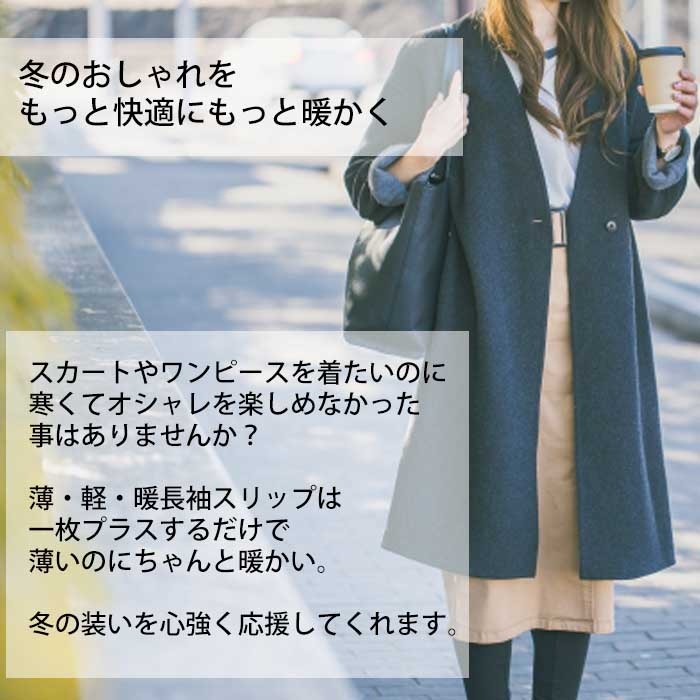 �拾���� Wacoal ���ä�������ʡ� M������/L������ �����󥿥�(µ�դ�����å�)������ ��Ŭ�ץ饹�� �������ڤ����Ȥ��� Ĺµ  ��Ϸ���� ���ե� ��ǥ����� ����ʡ� �᡼����3���ޤ� SRB300 ��S�ۡ�����̵����