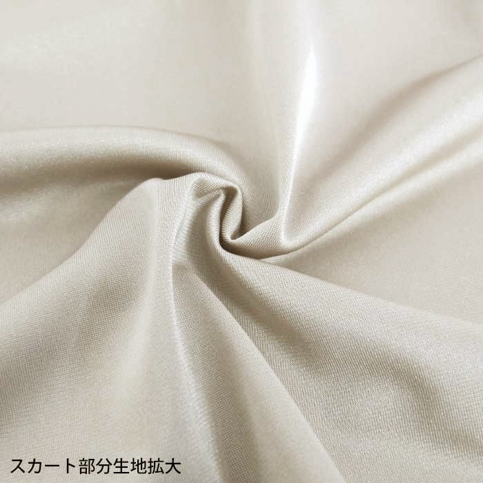 �拾���� Wacoal ���ä�������ʡ� M������/L������ �����󥿥�(µ�դ�����å�)������ ��Ŭ�ץ饹�� �������ڤ����Ȥ��� Ĺµ  ��Ϸ���� ���ե� ��ǥ����� ����ʡ� �᡼����3���ޤ� SRB300 ��S�ۡ�����̵����