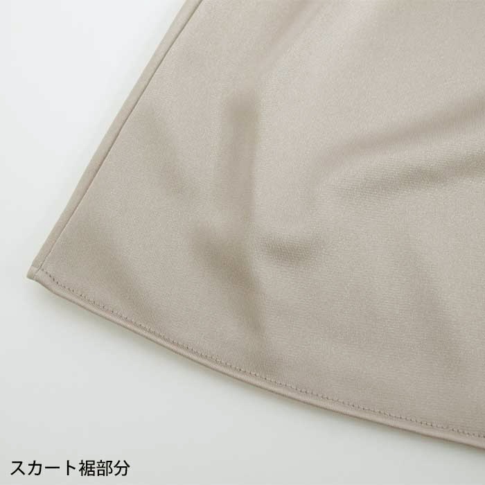 �拾���� Wacoal ���ä�������ʡ� M������/L������ �����󥿥�(µ�դ�����å�)������ ��Ŭ�ץ饹�� �������ڤ����Ȥ��� Ĺµ  ��Ϸ���� ���ե� ��ǥ����� ����ʡ� �᡼����3���ޤ� SRB300 ��S�ۡ�����̵����