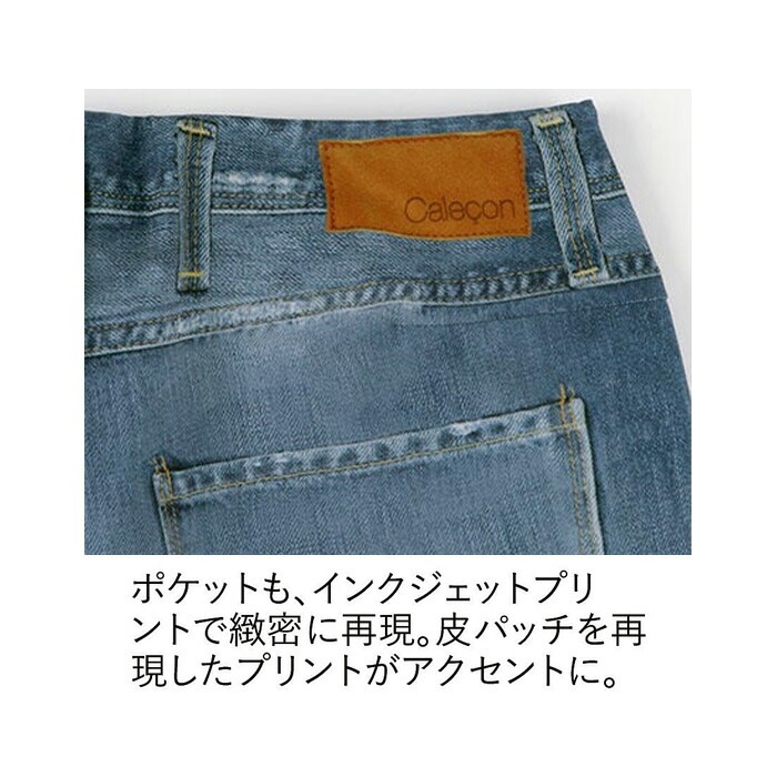 �拾���� Wacoal �拾���륫�륽�� (MP��M��LP��L������) �Բ�64cm ����� �Ҥޤ�ǥǥ˥�ӥ��ȥ졼�ȥ��륨�å� ���ե� KSN123 ��S��
