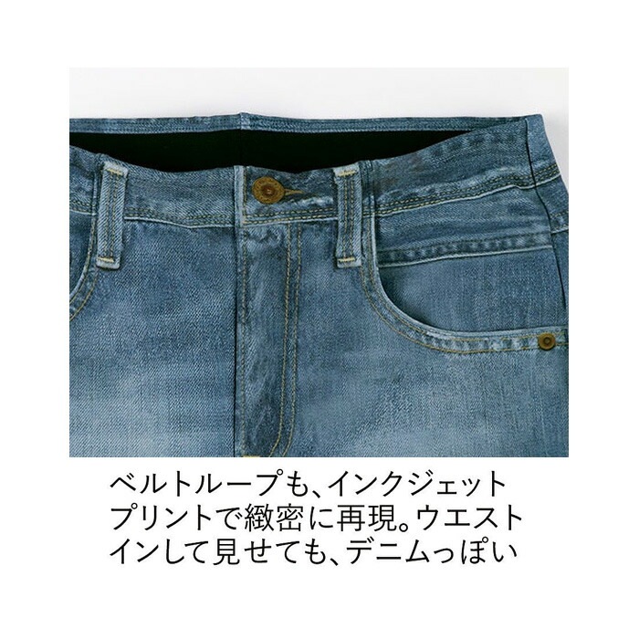 �拾���� Wacoal �拾���륫�륽�� (MP��M��LP��L������) �Բ�64cm ����� �Ҥޤ�ǥǥ˥�ӥ��ȥ졼�ȥ��륨�å� ���ե� KSN123 ��S��