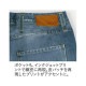 �拾���� Wacoal �拾���륫�륽�� (MP��M��LP��L������) �Բ�64cm ����� �Ҥޤ�ǥǥ˥�ӥ��ȥ졼�ȥ��륨�å� ���ե� KSN123 ��S��