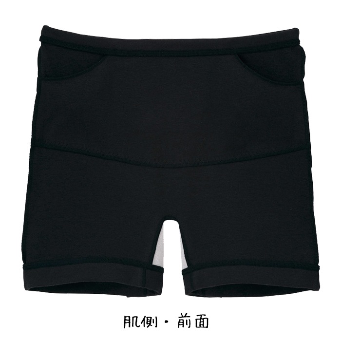 拾 Wacoal ˥Сѥ  ˥꡼ ե꡼ƥ С硼 ᡼3ޤ  ؽ CZQ434 P