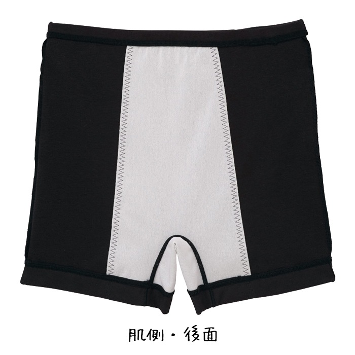 拾 Wacoal ˥Сѥ  ˥꡼ ե꡼ƥ С硼 ᡼3ޤ  ؽ CZQ434 P