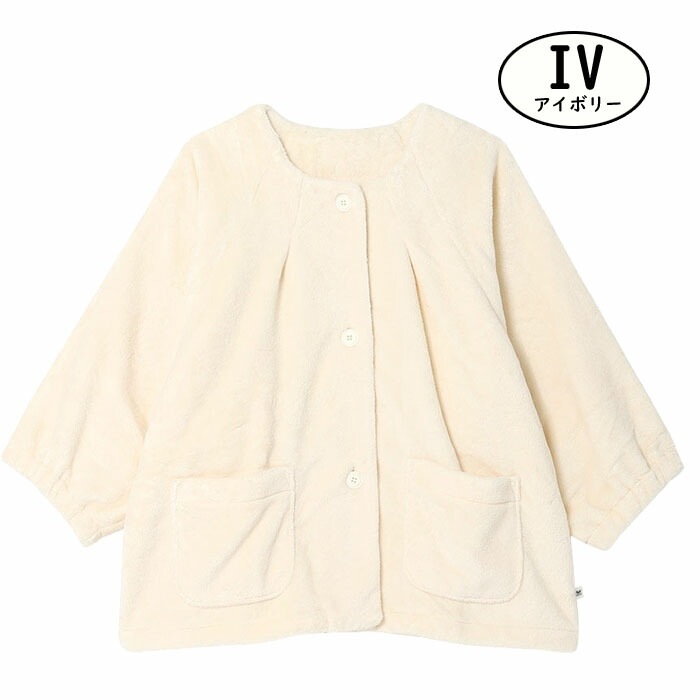 ワコール Wacoal グランダー ローブ (M-Lサイズ）レディース 敬老の日