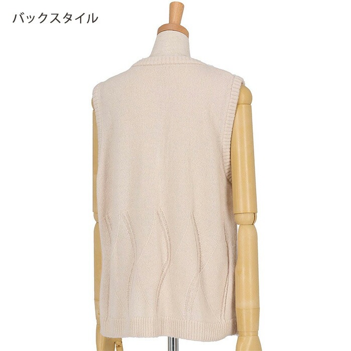 ワコール Wacoal らくラクパートナー ふんわりとしたやや厚手のニット