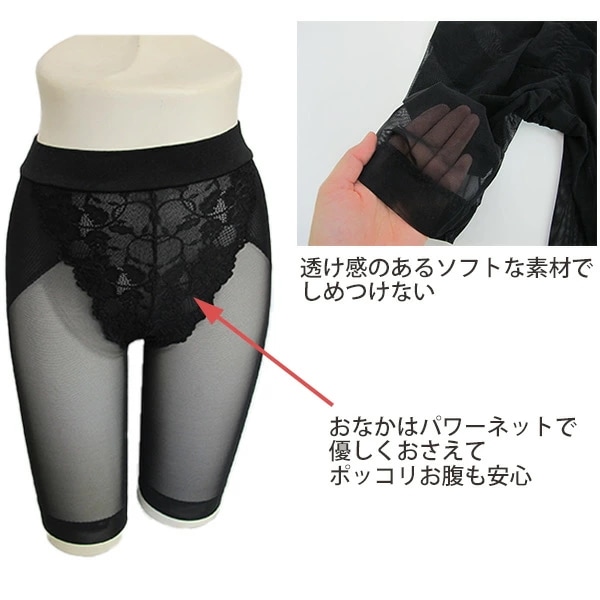 ZERMATT�ĥ���ޥå� ���ȥ�å��졼���ҥåץ��åץ����ɥ�(M������) 1��������ǽ �᡼����1���ޤ� ������ ZE4102 ��K��