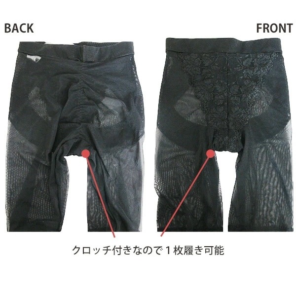 ZERMATT�ĥ���ޥå� ���ȥ�å��졼���ҥåץ��åץ����ɥ�(M������) 1��������ǽ �᡼����1���ޤ� ������ ZE4102 ��K��