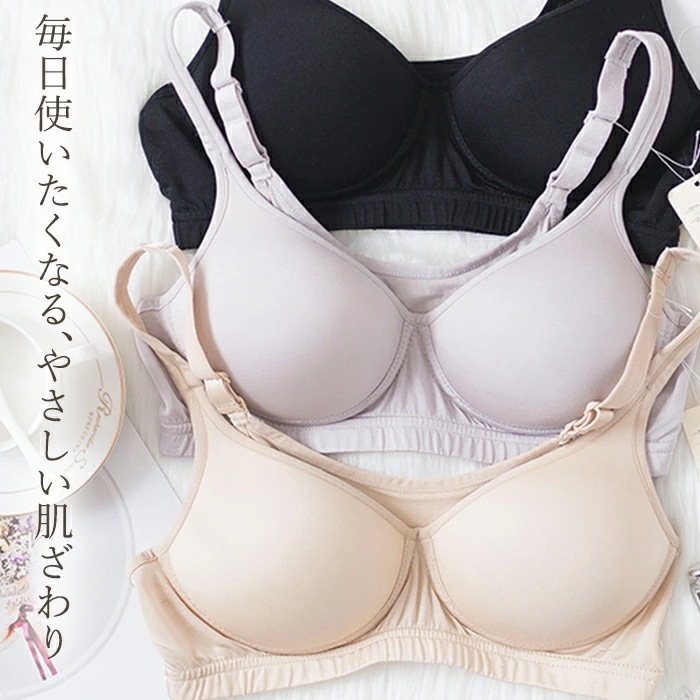 シルクカップブラジャー HANAMOLI (M・L・LLサイズ) シルク100