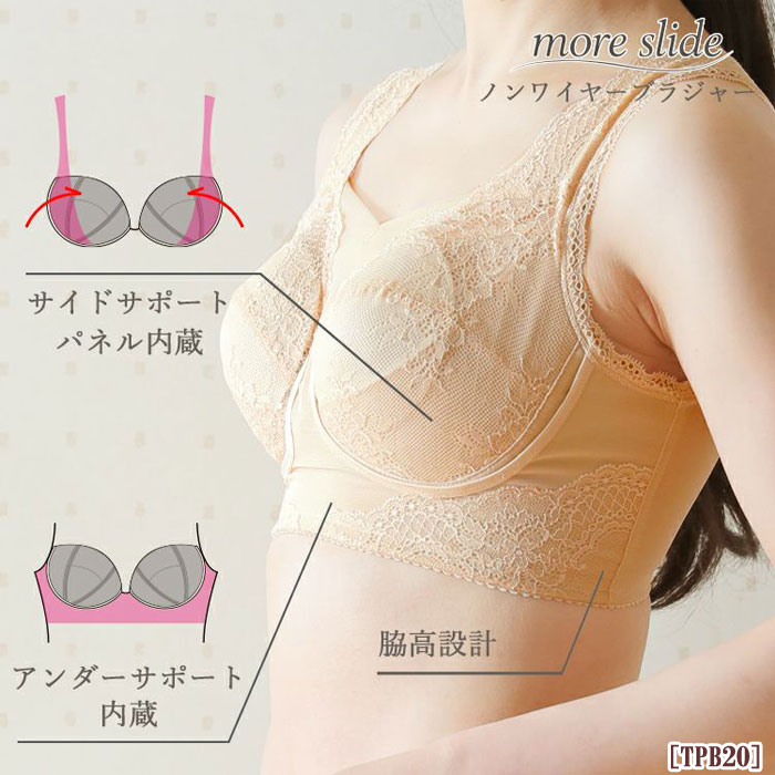 tamura ����� �Υ�磻�䡼�֥饸�㡼�⥢���饤�� �֥饸�㡼 A��G���åפޤ��б����ɤ�ʻ��ˤ�ɤ�ʶ��ˤ⥸�㥹�ȥե��å� more slide 1��-2�� TPB20 ��N�ۡ�����̵����