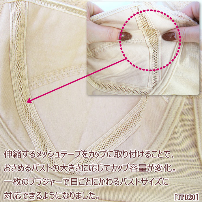 tamura ����� �Υ�磻�䡼�֥饸�㡼�⥢���饤�� �֥饸�㡼 A��G���åפޤ��б����ɤ�ʻ��ˤ�ɤ�ʶ��ˤ⥸�㥹�ȥե��å� more slide 1��-2�� TPB20 ��N�ۡ�����̵����