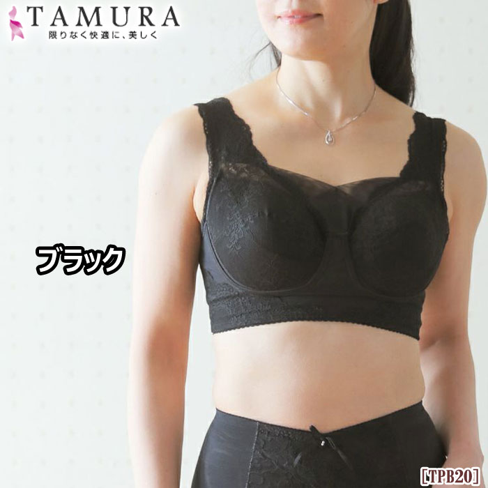 tamura ����� �Υ�磻�䡼�֥饸�㡼�⥢���饤�� �֥饸�㡼 A��G���åפޤ��б����ɤ�ʻ��ˤ�ɤ�ʶ��ˤ⥸�㥹�ȥե��å� more slide 1��-2�� TPB20 ��N�ۡ�����̵����