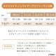 tamura ����� �Υ�磻�䡼�֥饸�㡼�⥢���饤�� �֥饸�㡼 A��G���åפޤ��б����ɤ�ʻ��ˤ�ɤ�ʶ��ˤ⥸�㥹�ȥե��å� more slide 1��-2�� TPB20 ��N�ۡ�����̵����