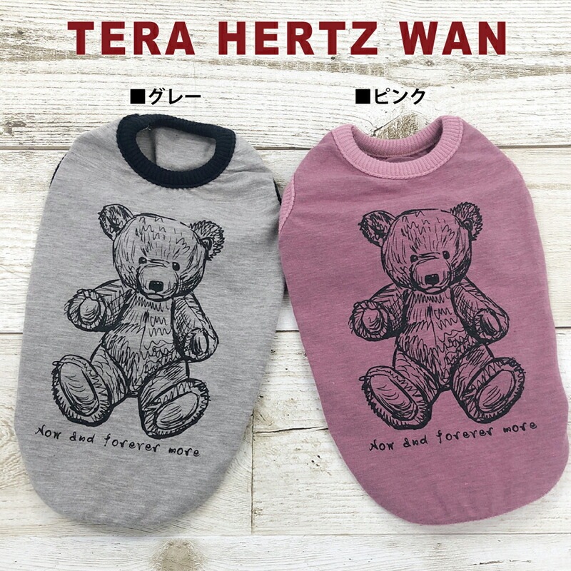 �ԥ�ӥ塼��300�ߥ����ݥ����եƥ�إ�ĥ�󡦥�����ơ����٥��ڥåȲ�� ���� �ڥåȥ����� ƹĹ�ե�֥� ���˥��� �ɥå������� ���� ������ ���������塼�� 2��-3�� 12422 ��T�ۡ�����̵����