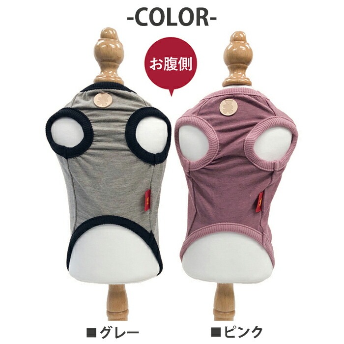 �ԥ�ӥ塼��300�ߥ����ݥ����եƥ�إ�ĥ�󡦥�����ơ����٥��ڥåȲ�� ���� �ڥåȥ����� ƹĹ�ե�֥� ���˥��� �ɥå������� ���� ������ ���������塼�� 2��-3�� 12422 ��T�ۡ�����̵����