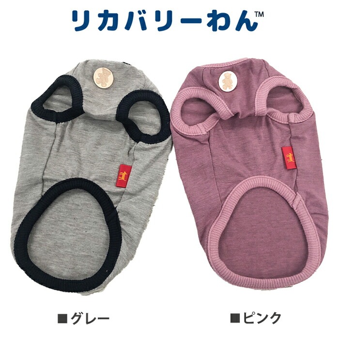 �ԥ�ӥ塼��300�ߥ����ݥ����եƥ�إ�ĥ�󡦥�����ơ����٥��ڥåȲ�� ���� �ڥåȥ����� ƹĹ�ե�֥� ���˥��� �ɥå������� ���� ������ ���������塼�� 2��-3�� 12422 ��T�ۡ�����̵����