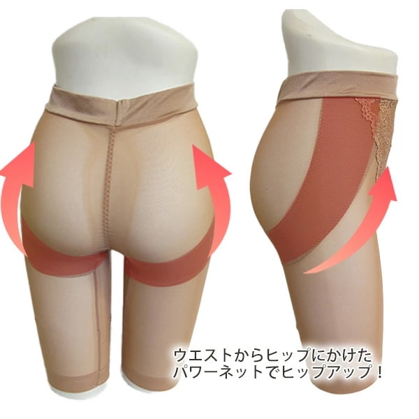 ZERMATT�ĥ���ޥå� ���ȥ�å��졼���ҥåץ��åץ����ɥ�(L������) 1��������ǽ �᡼����1���ޤ� ������ ZE4102 ��K��