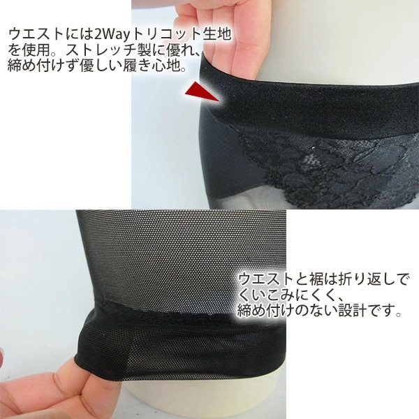 ZERMATT�ĥ���ޥå� ���ȥ�å��졼���ҥåץ��åץ����ɥ�(L������) 1��������ǽ �᡼����1���ޤ� ������ ZE4102 ��K��